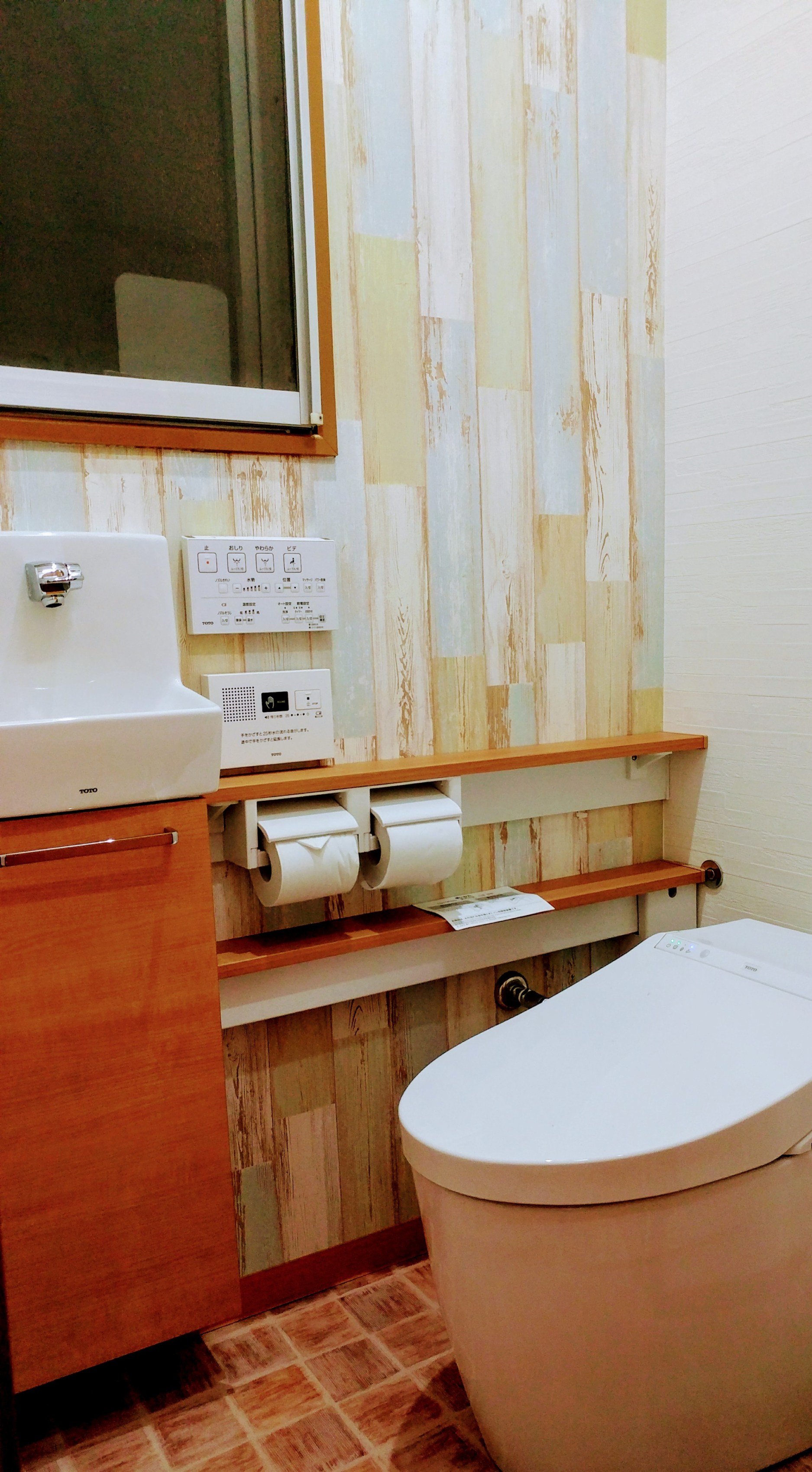 トイレリフォーム1