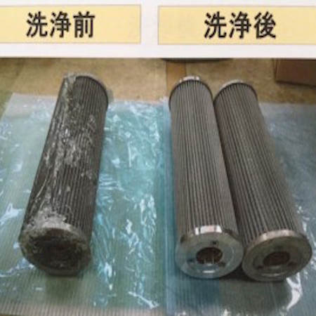 【ホットメルト関連器具の剥離】