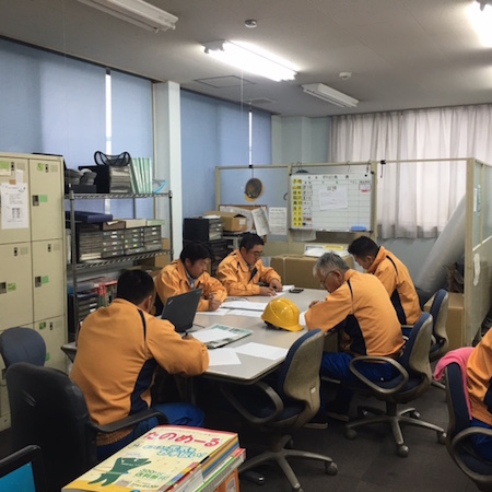 業務営業部　修了検定