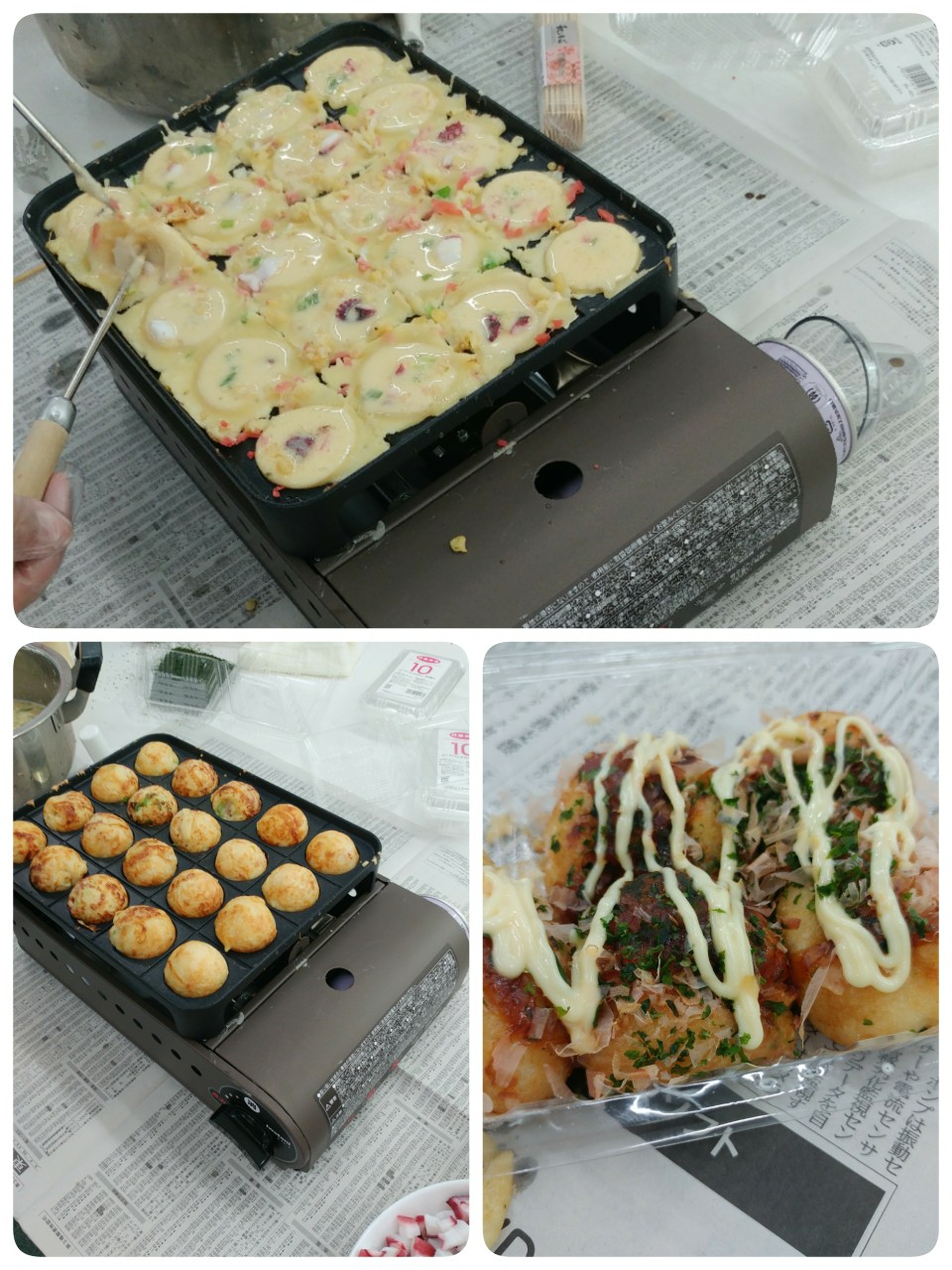 2020たこ焼き