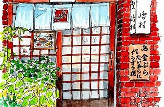 新年会