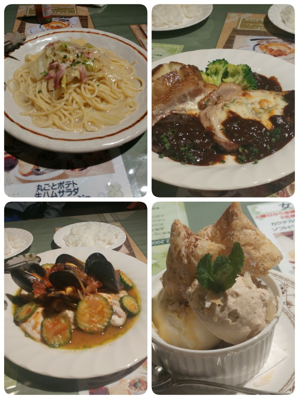 食事⑧